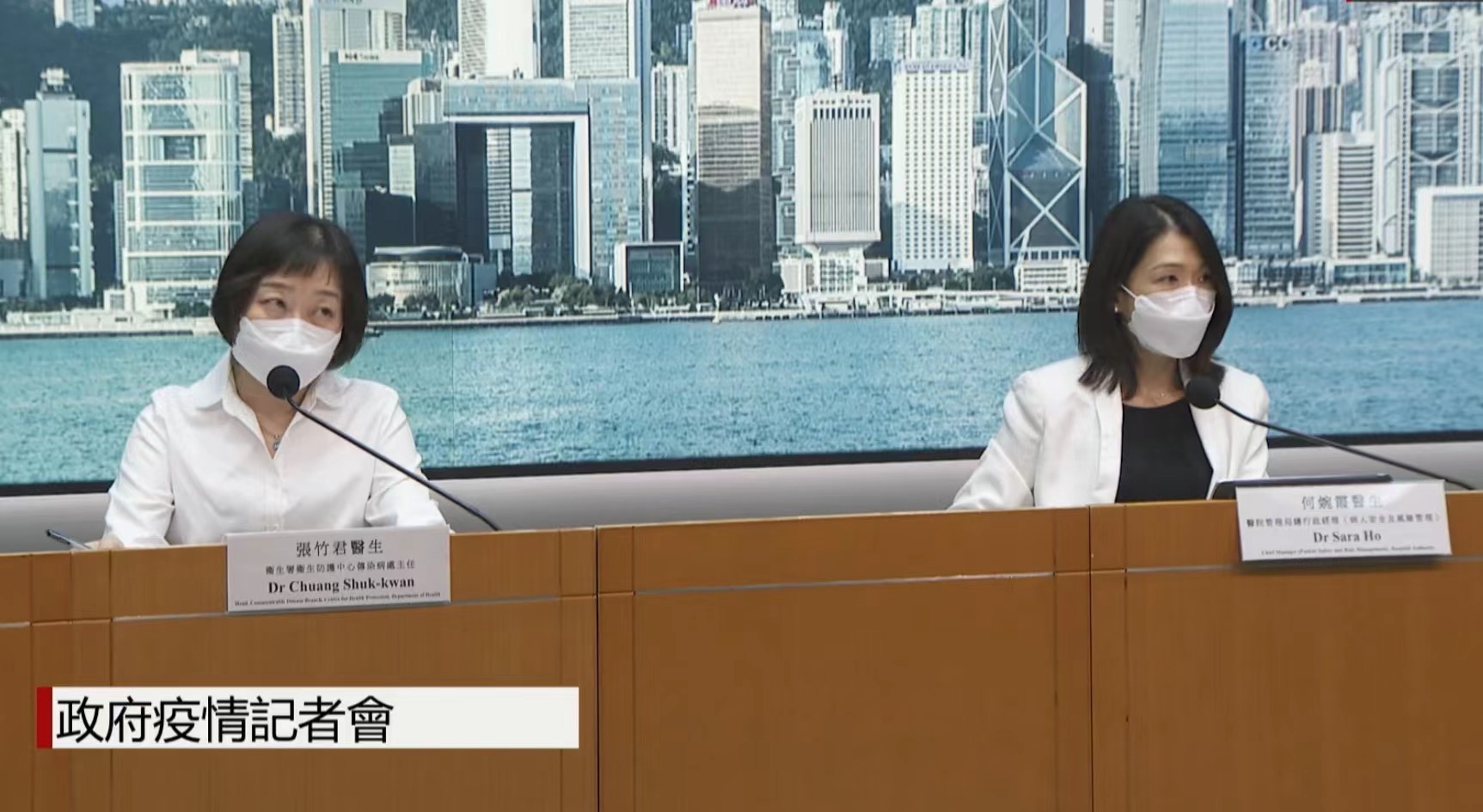 香港疫情最新通报，今日新增确诊数字出炉，社区防控再升级