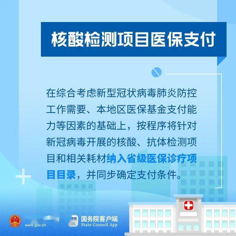 河北沧州疫情最新消息今天,咱们一块儿看看身边的情况 河北沧州疫情最新消息今天,咱们一块儿看看身边的情况