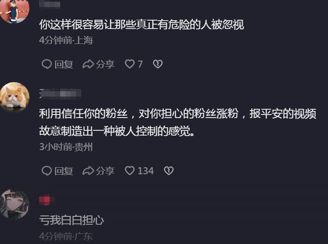 VS2026贴吧炸了?聊聊这个让码农又爱又恨的新宇宙 VS2026贴吧炸了?聊聊这个让码农又爱又恨的新宇宙